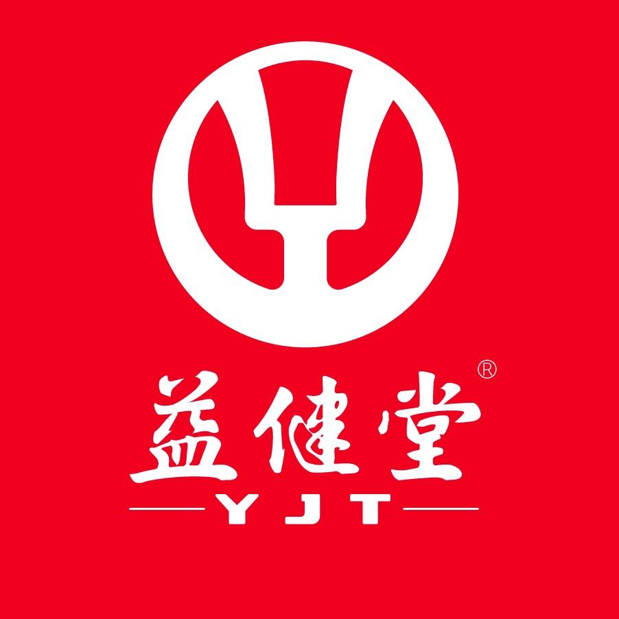 益健堂大客户部_招商