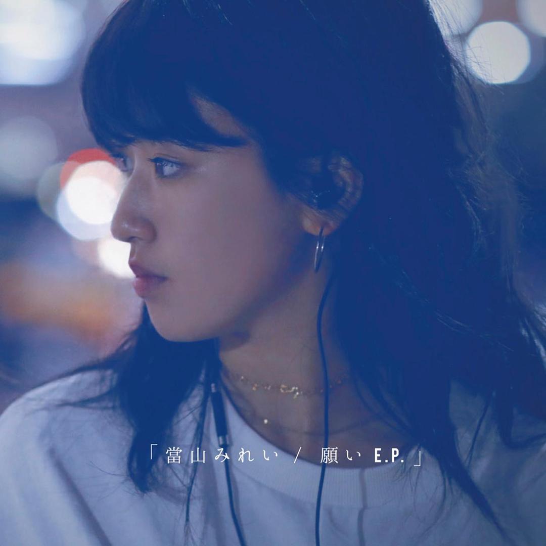 《劝吃》
