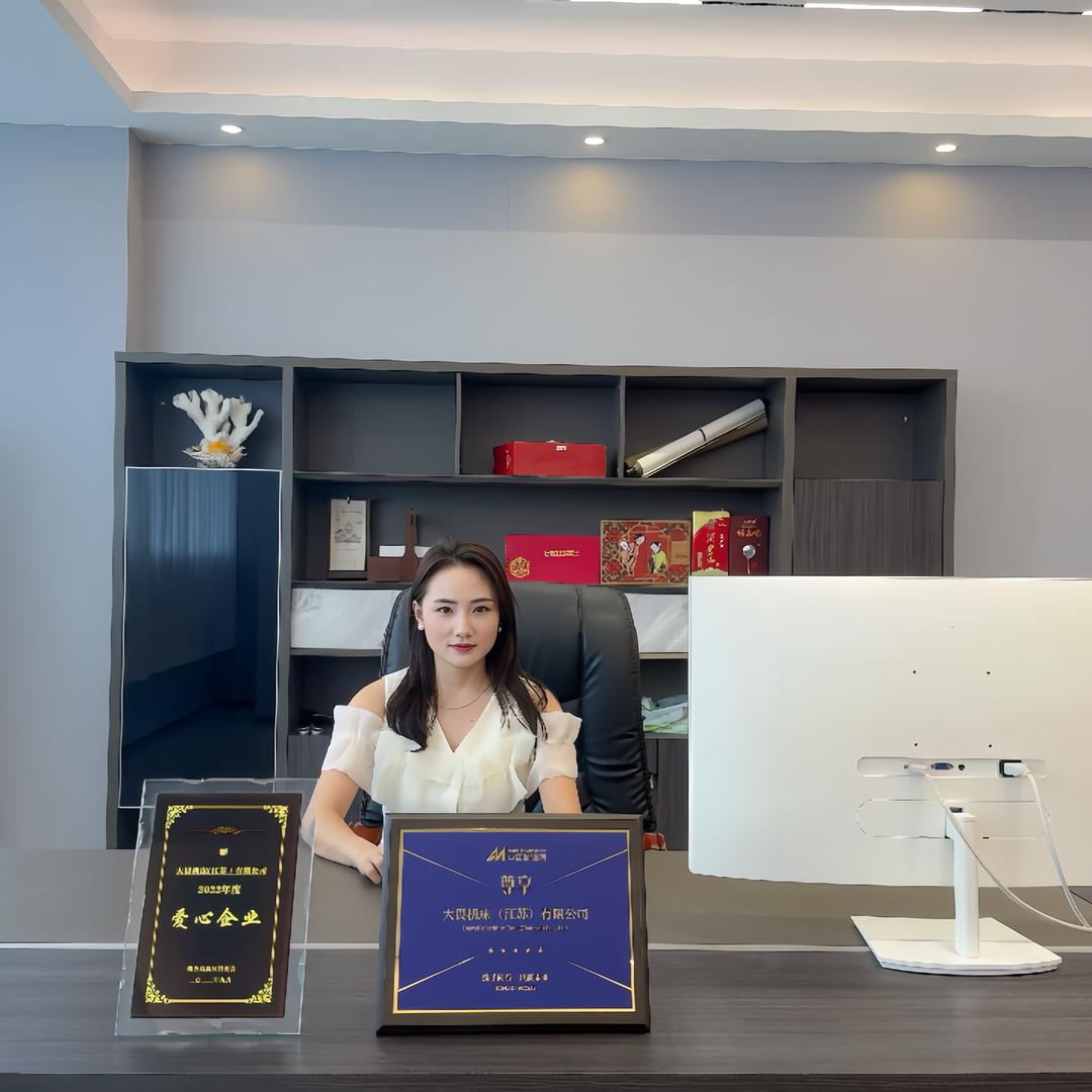 台湾大畏机床-刘卫杰