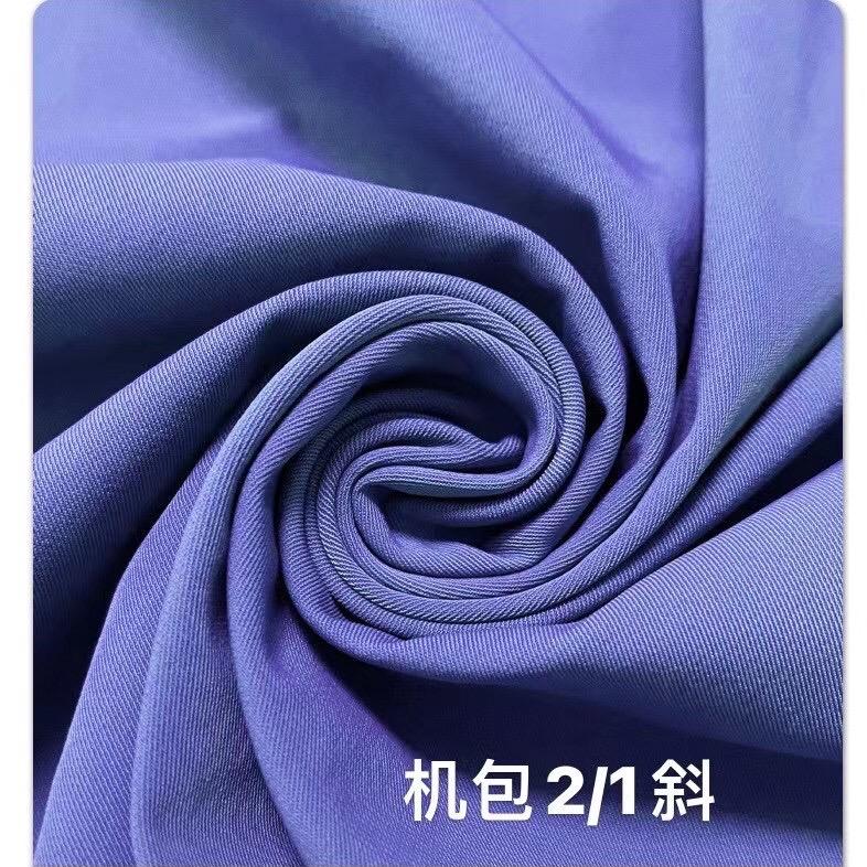 弹力面料，罗缎等女裤，风衣夹克面料