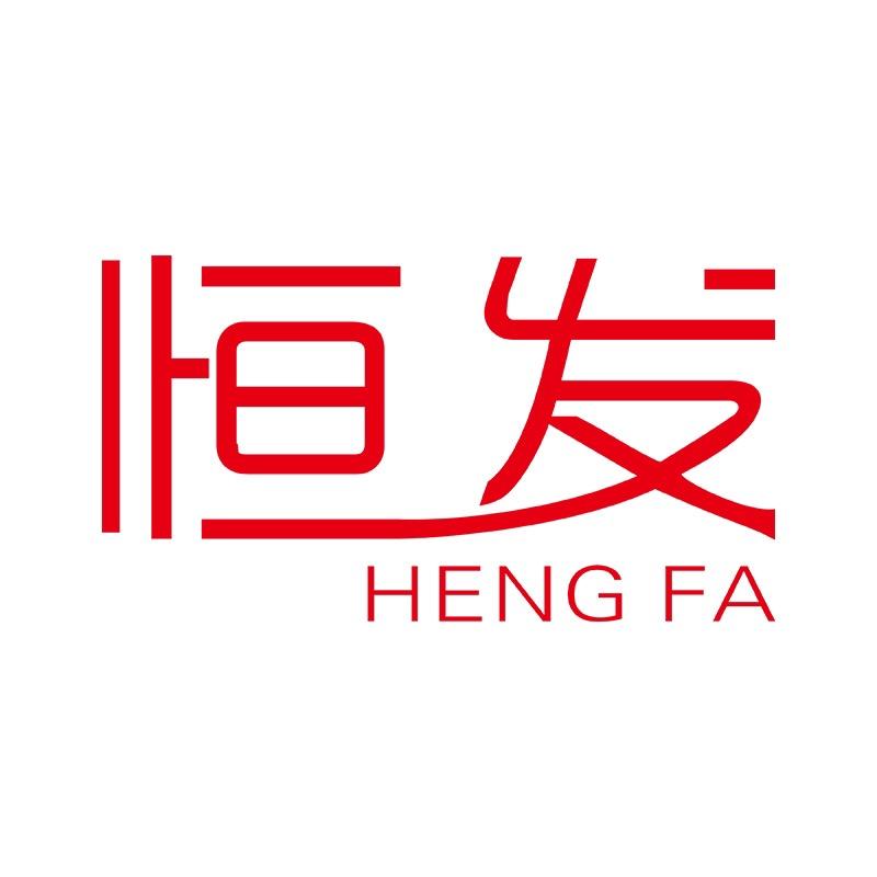 恒发信阳市恒信发制品有限公司假发专卖店