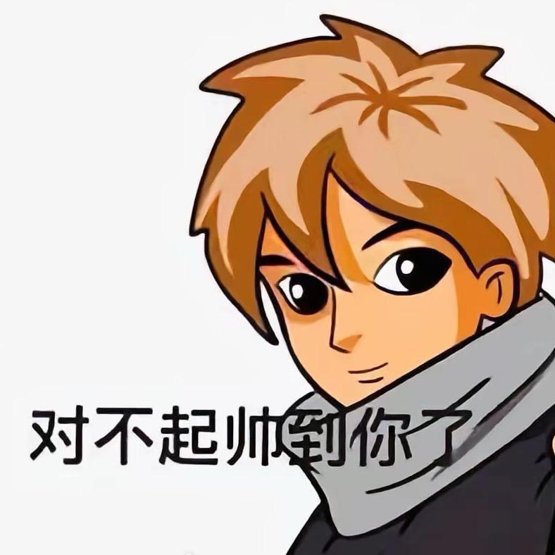 上善若水💦