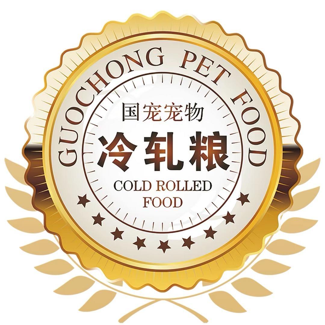 国宠教繁育