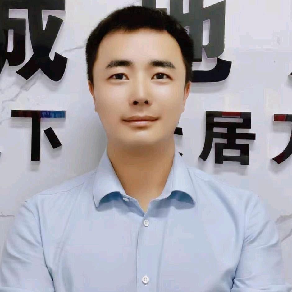 路途
