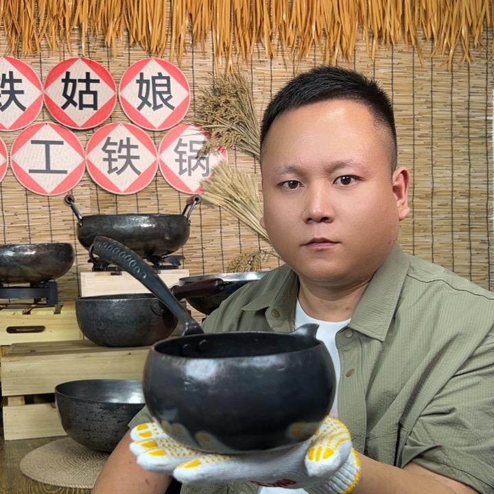 铁姑娘