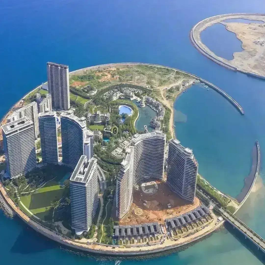 更迭
