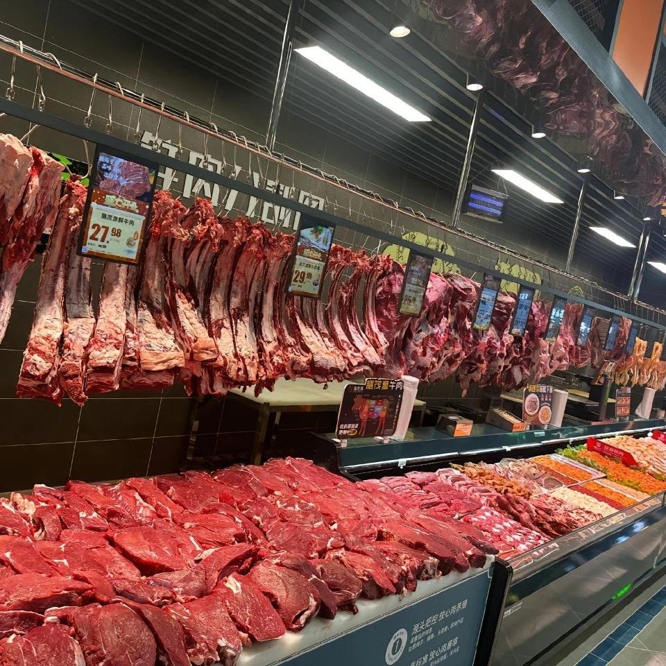 许昌滕爱食品有限公司