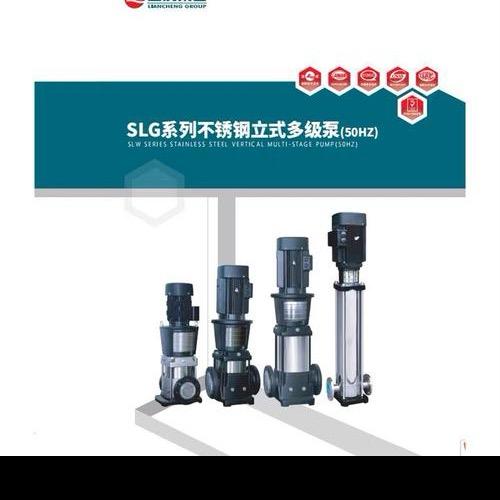 潮汕仔