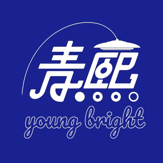 青熙照明Qbright
