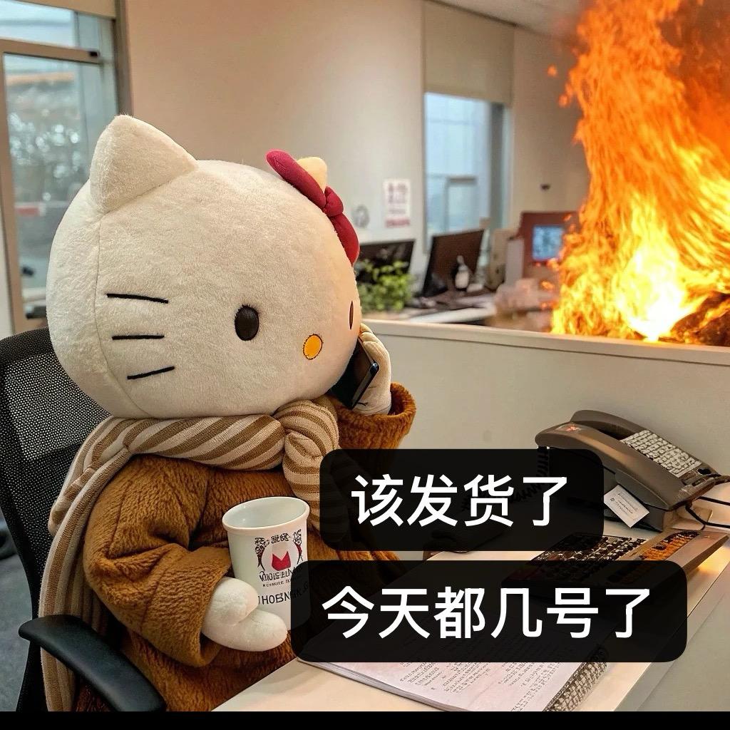 叶布拉希莫维奇