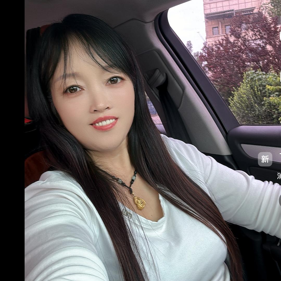 秀秀