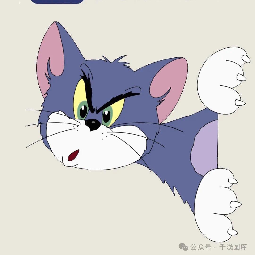 拒绝加班的牛马