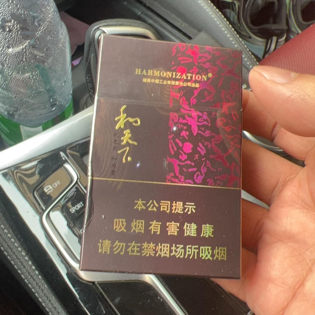 醒时独酌