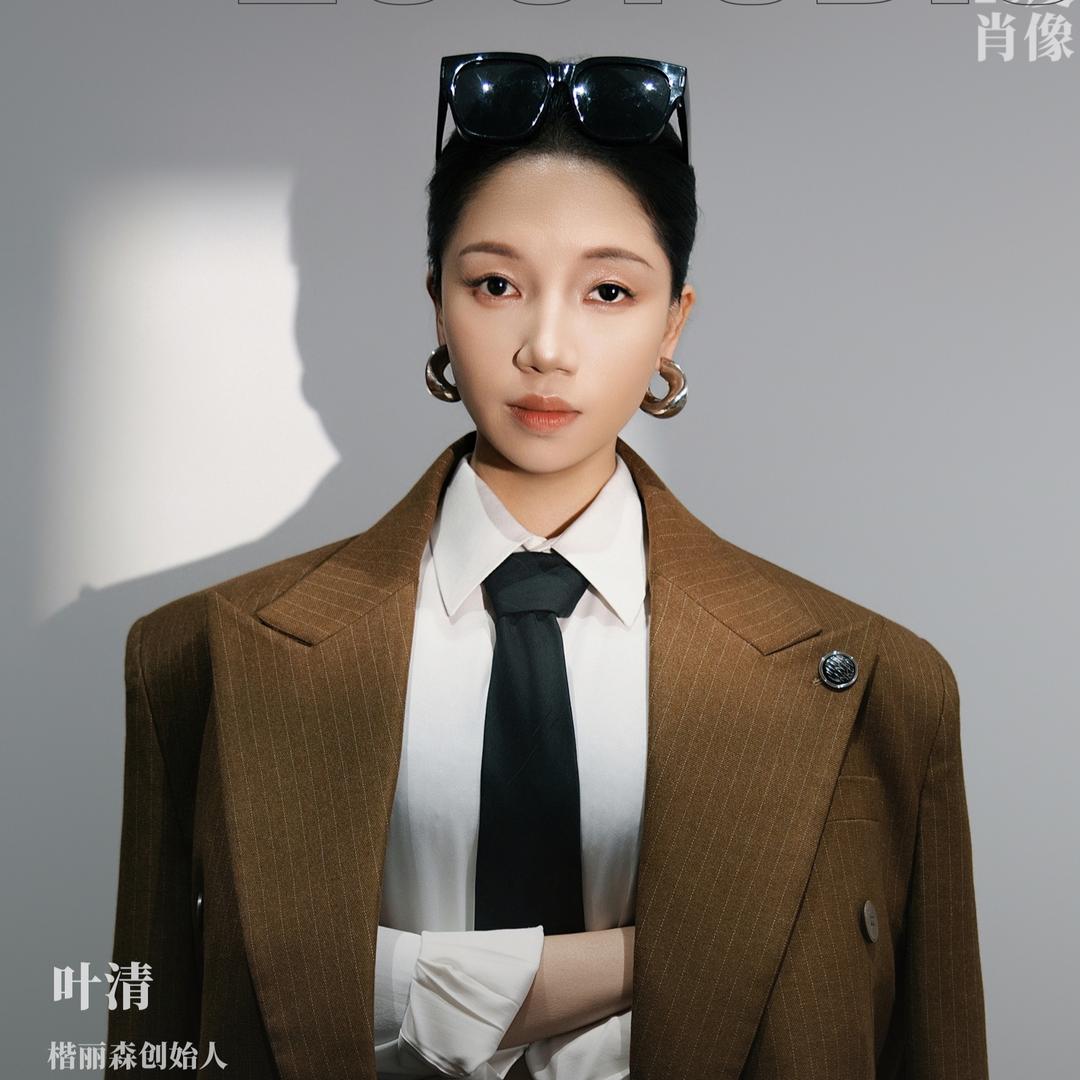 楷丽森家具-叶清