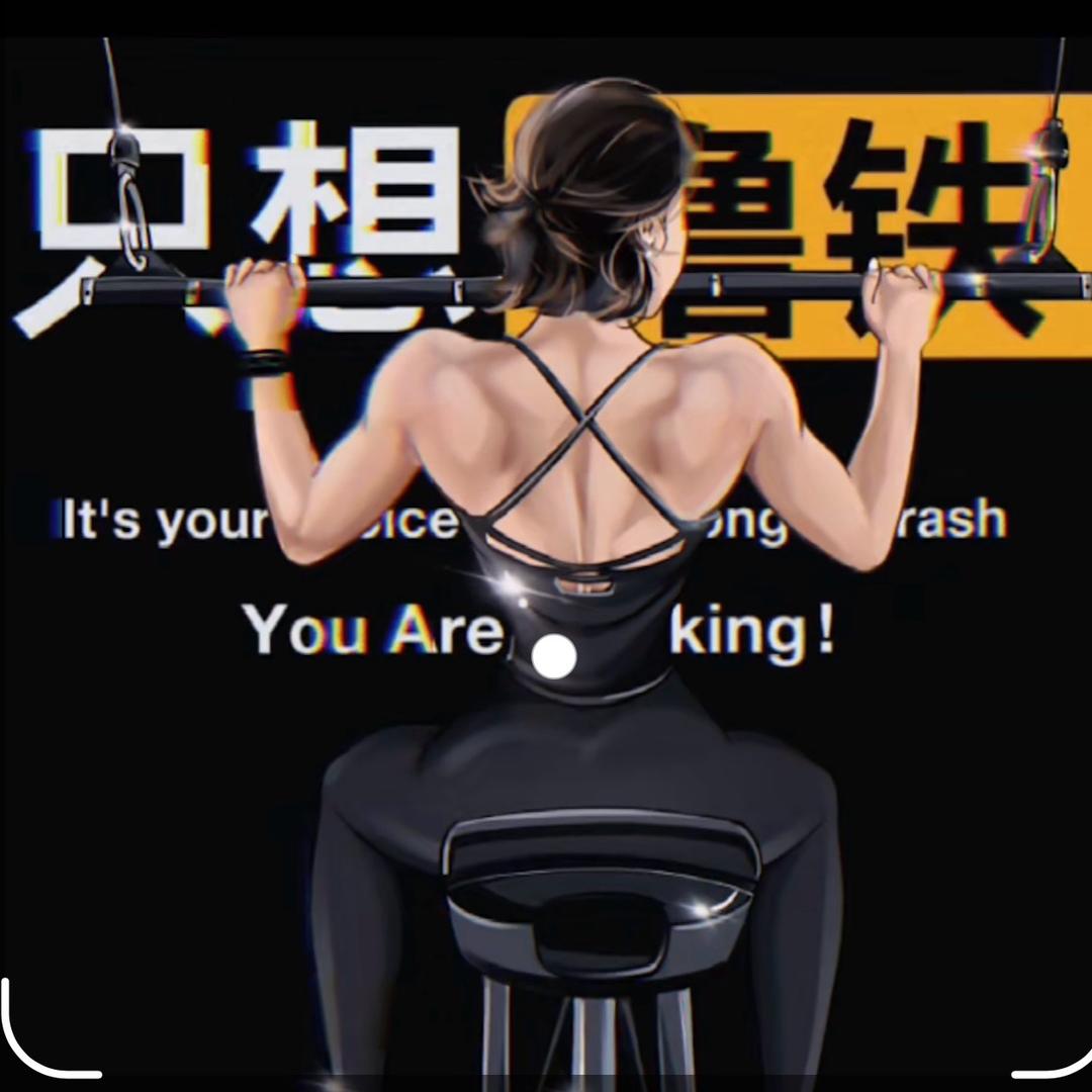 杜自美丽🦂（姐姐爱撸铁）