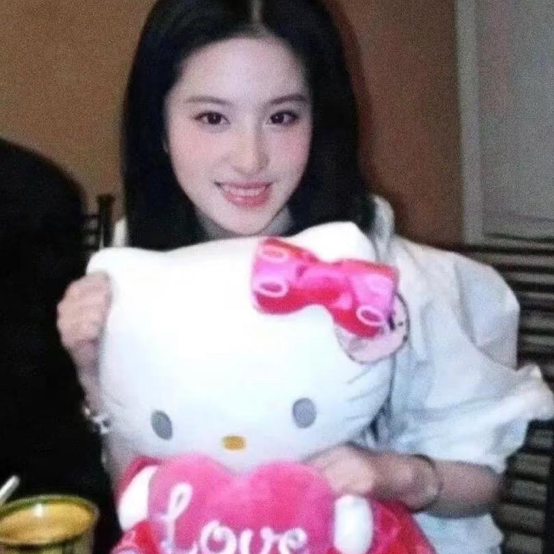 Tongtong