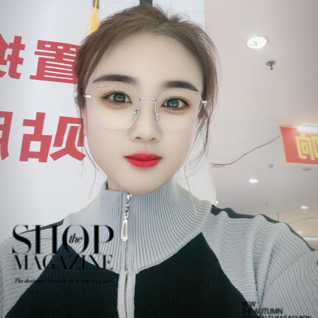 运大仙💋