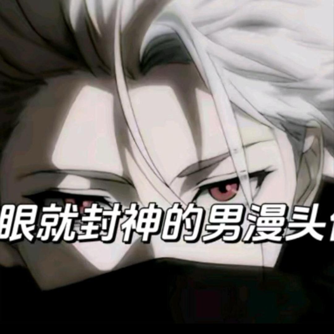 蠢爆的旧鞋