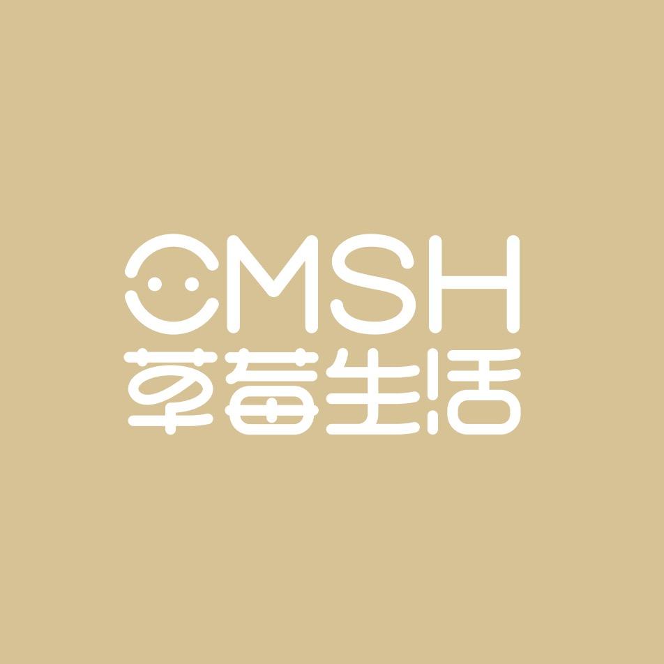 CMSH草莓生活官方旗舰店水杯
