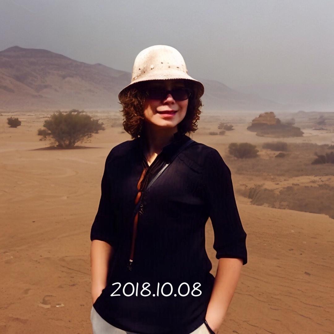 神农茶业有限公司