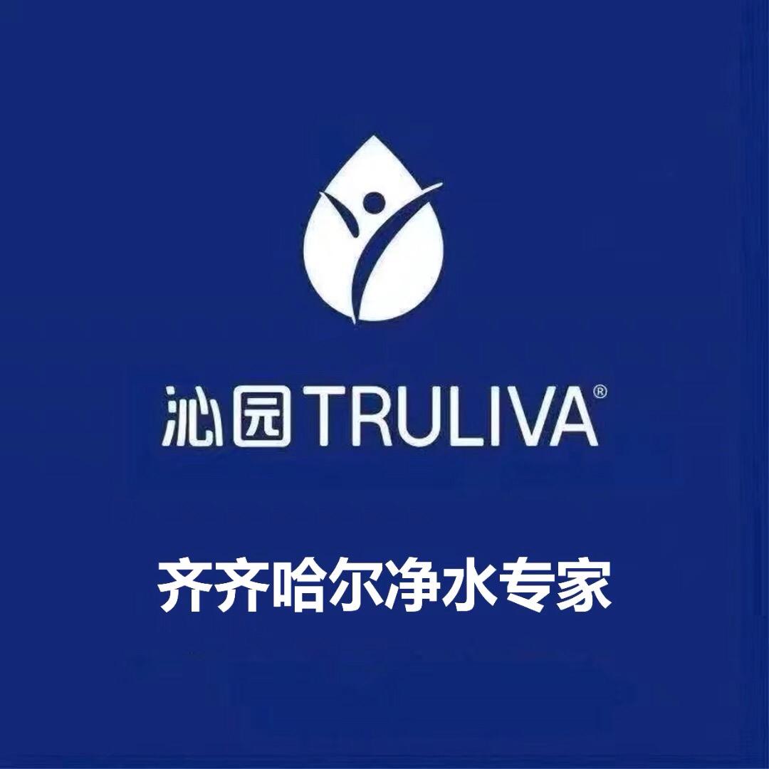 齐齐哈尔沁园净水器