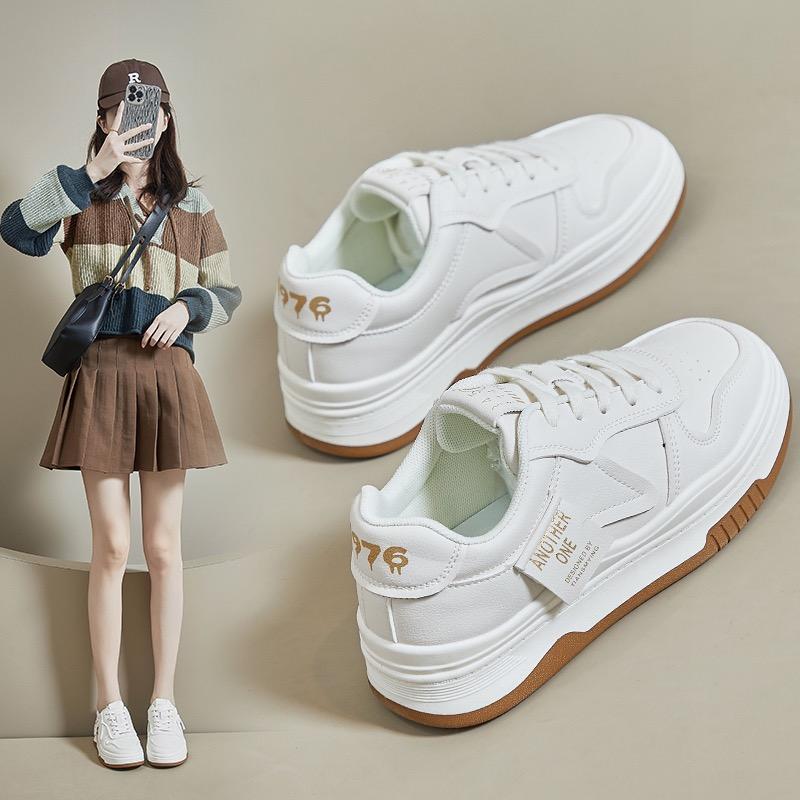 雾须贸易