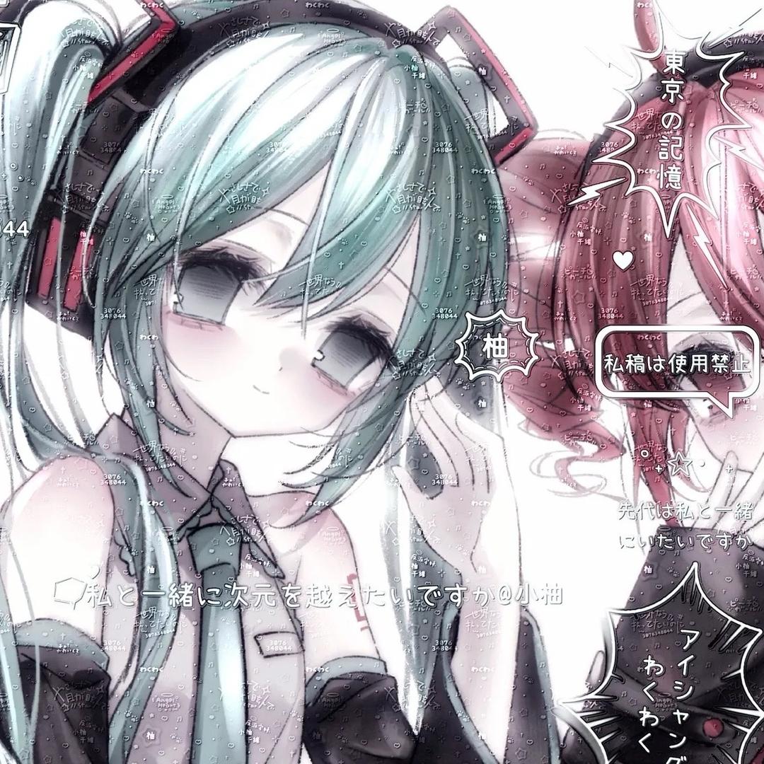 蜜蜂狂的日常小号💘