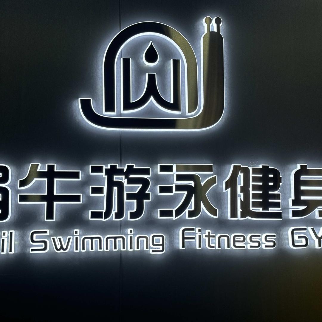 南开第一可爱