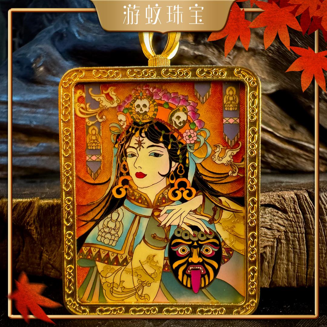 游蚊珠宝