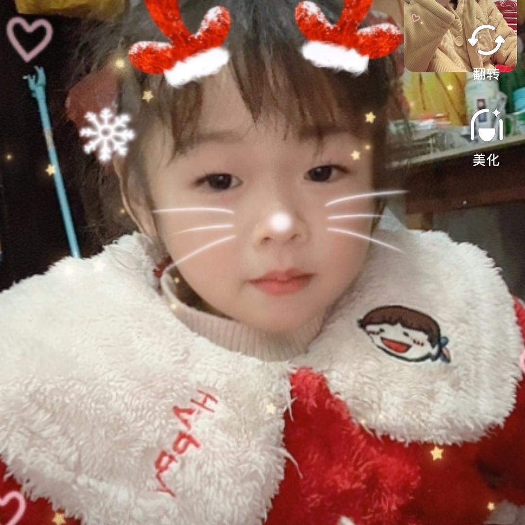 Yo-yo友
