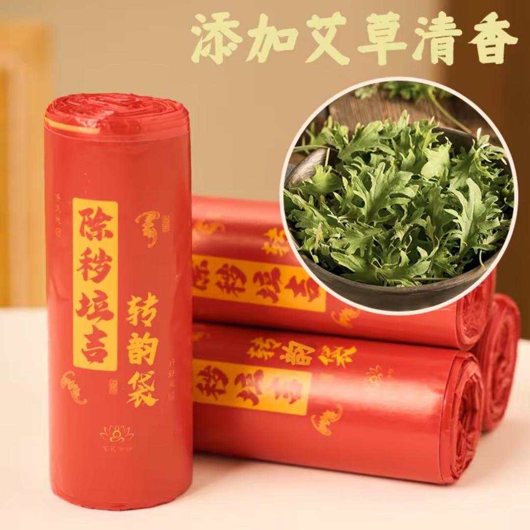 用户2094760526425