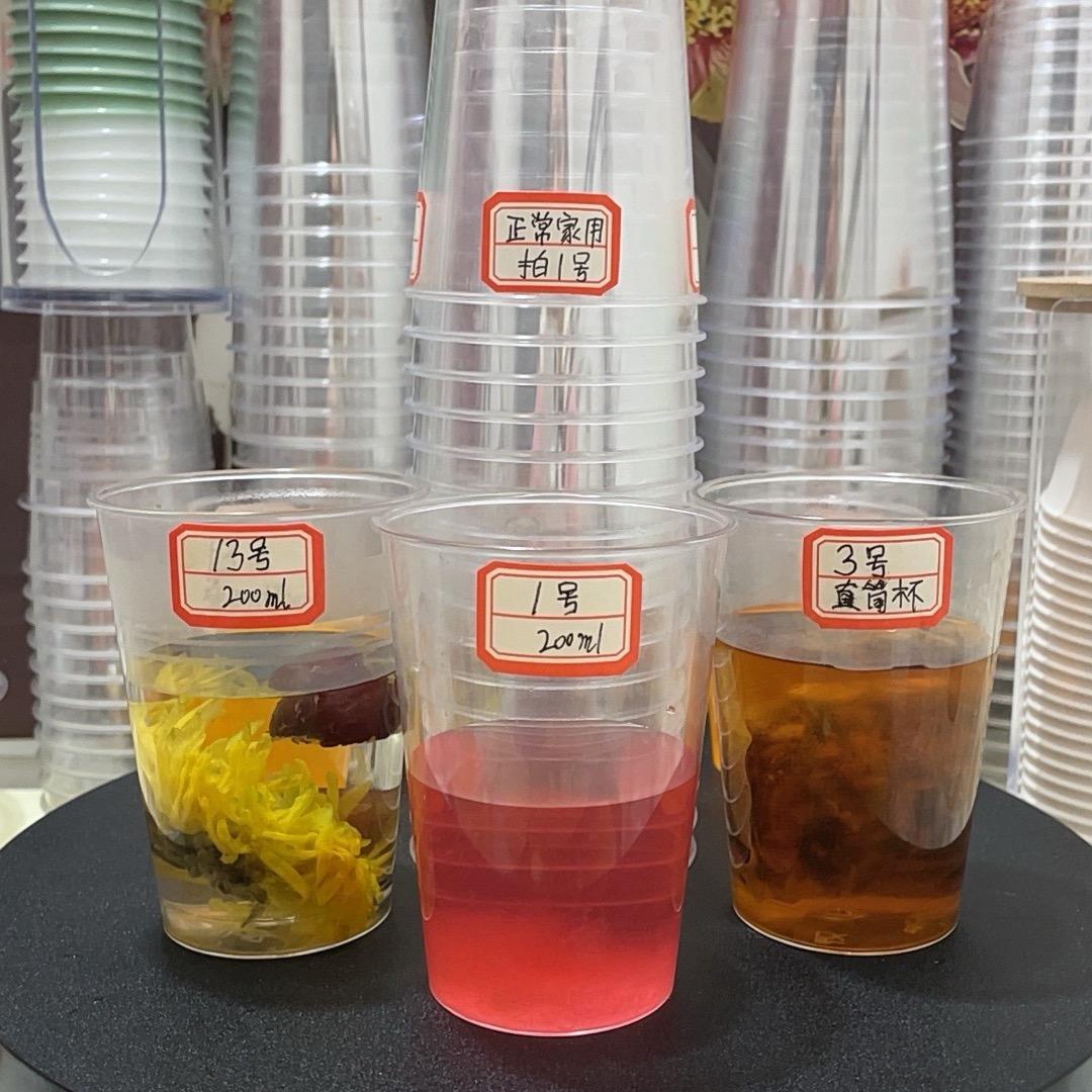 小糖工厂好物（直播号）