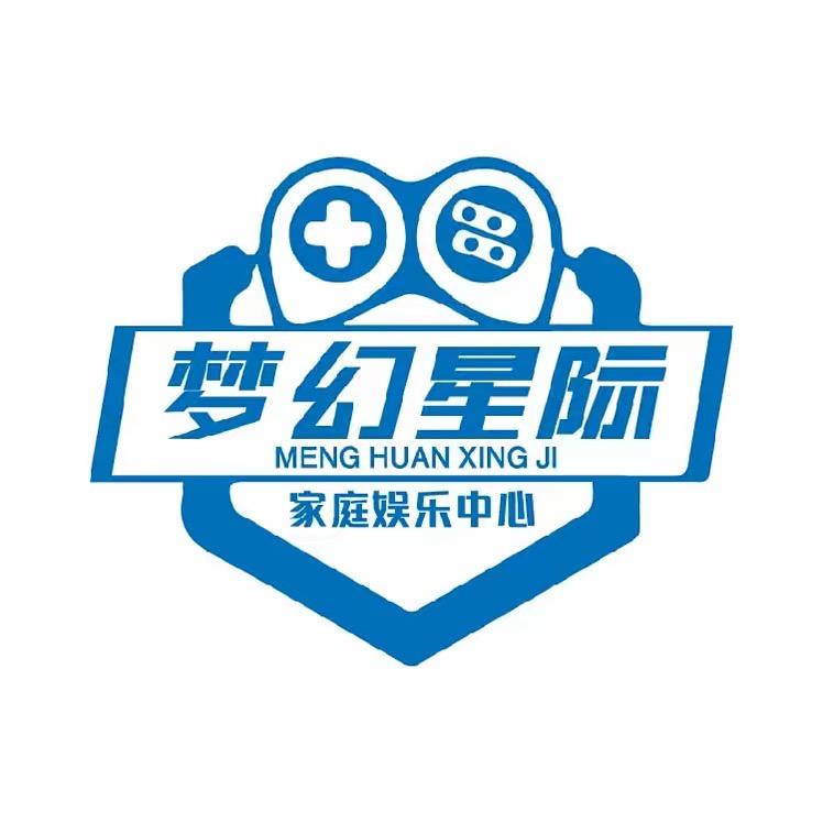 梦幻星际家庭娱乐中心官方号
