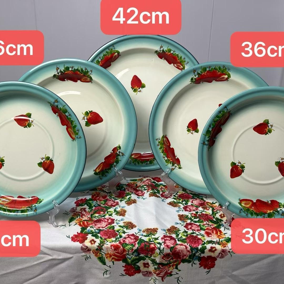 依娜的百货小铺