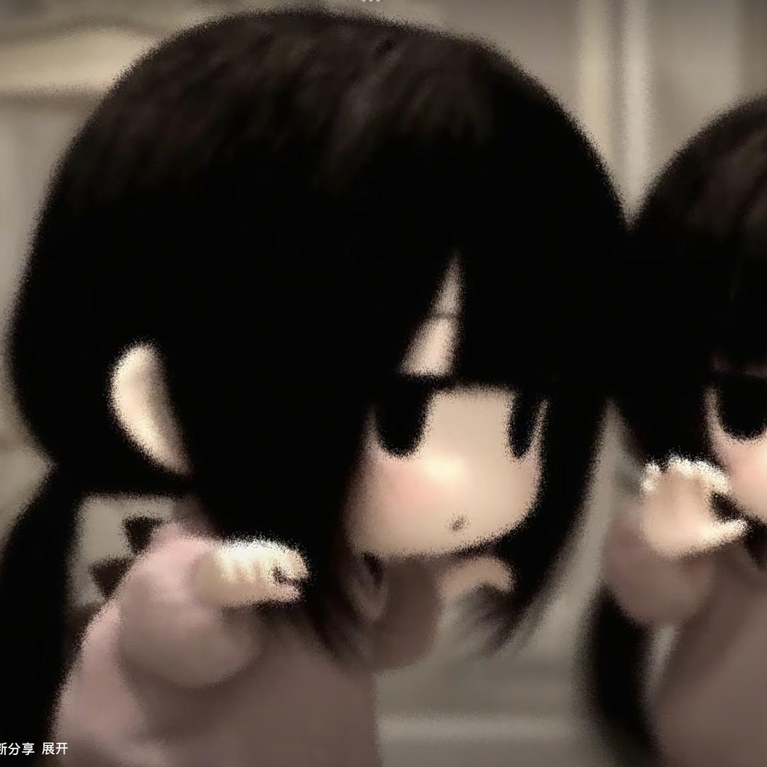 两元