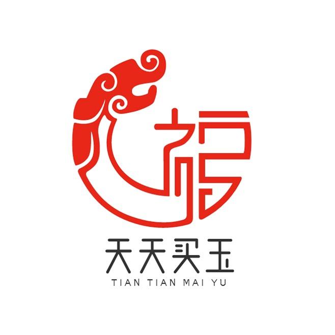 天天买玉
