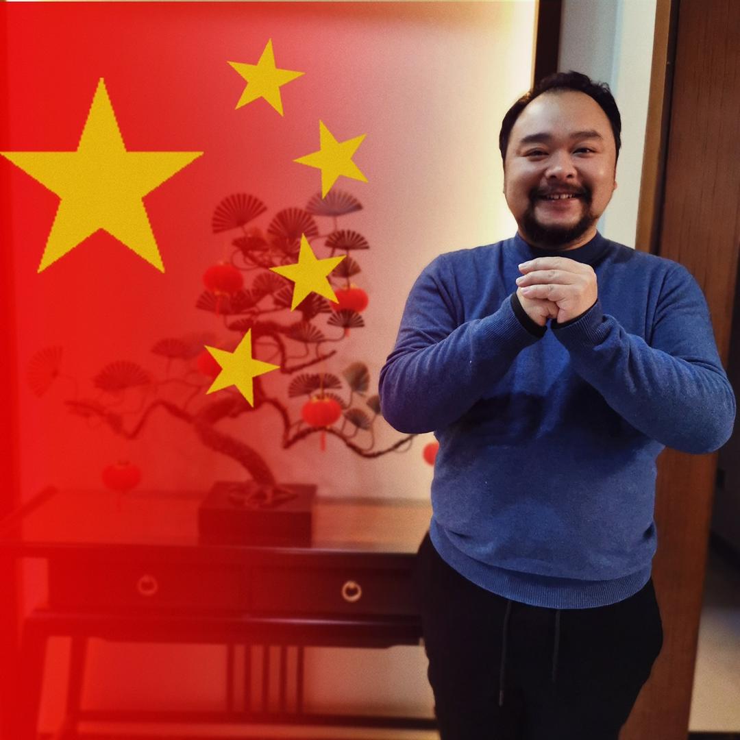 三爿石—毛鑫磊