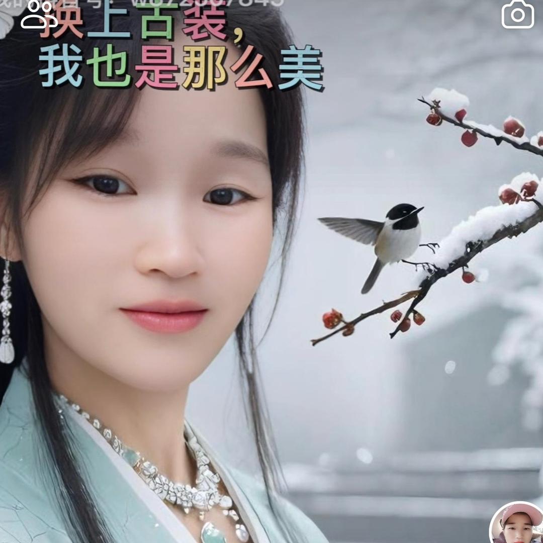 玉凤育婴师(上户中)