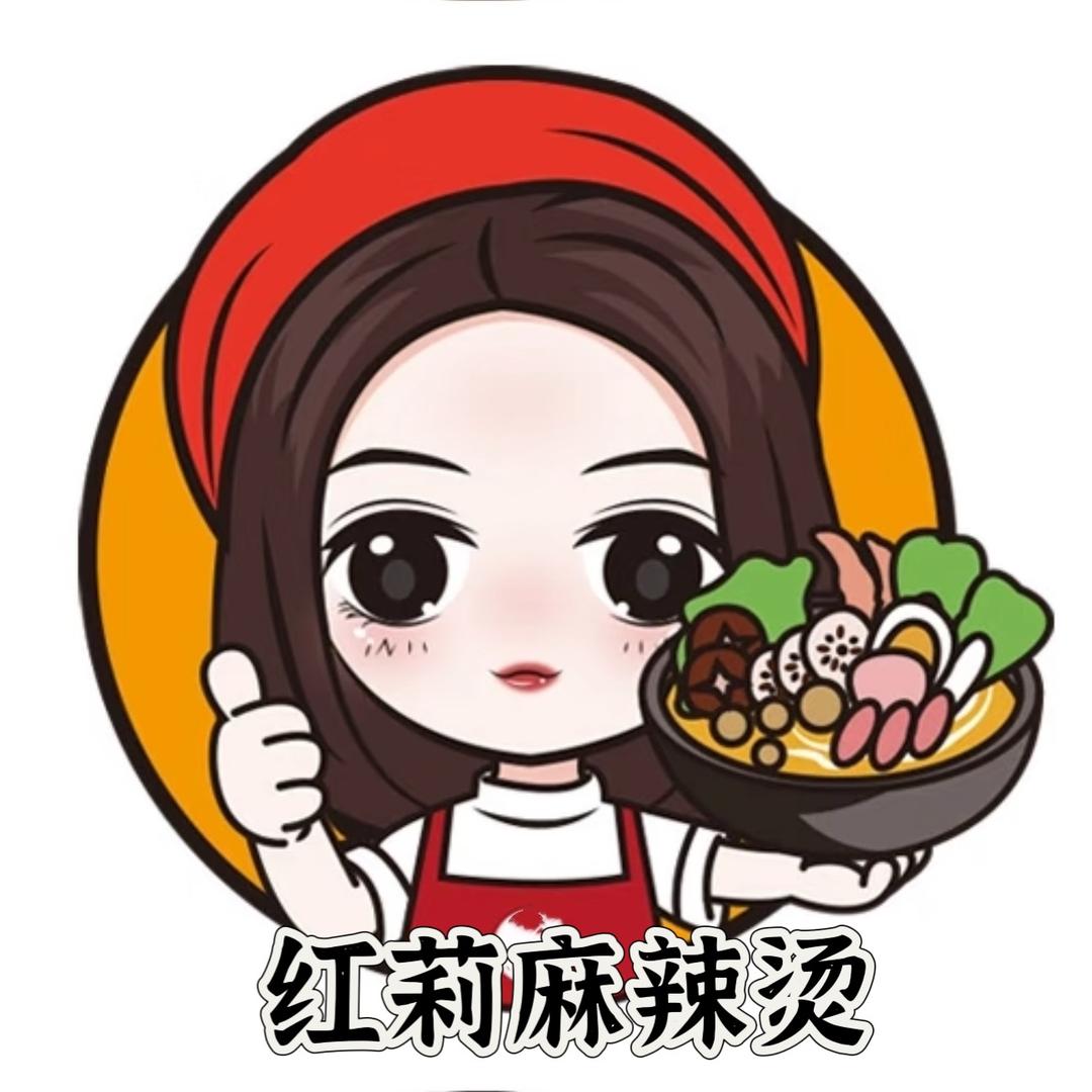 @红莉麻辣烫的小姐姐