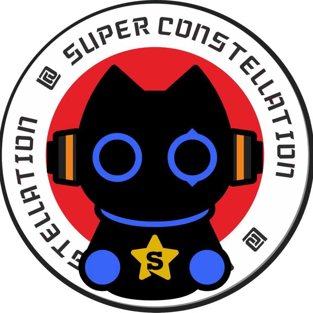 超级星座四平店美美