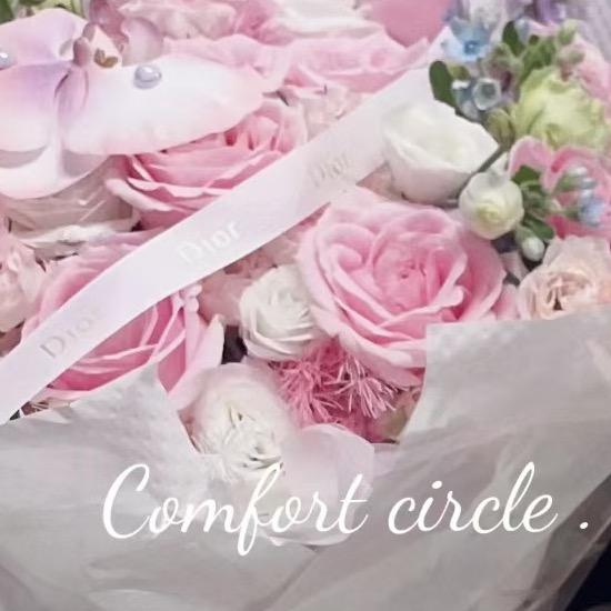婧婧、(幸运版)