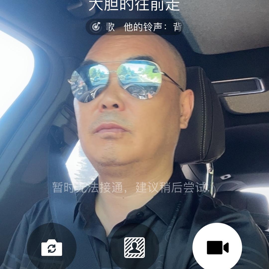 金仁利工业气体