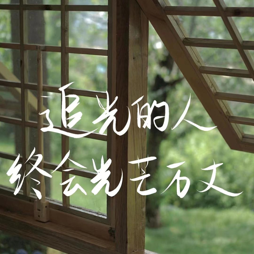 湖南永昌和商贸有限公司