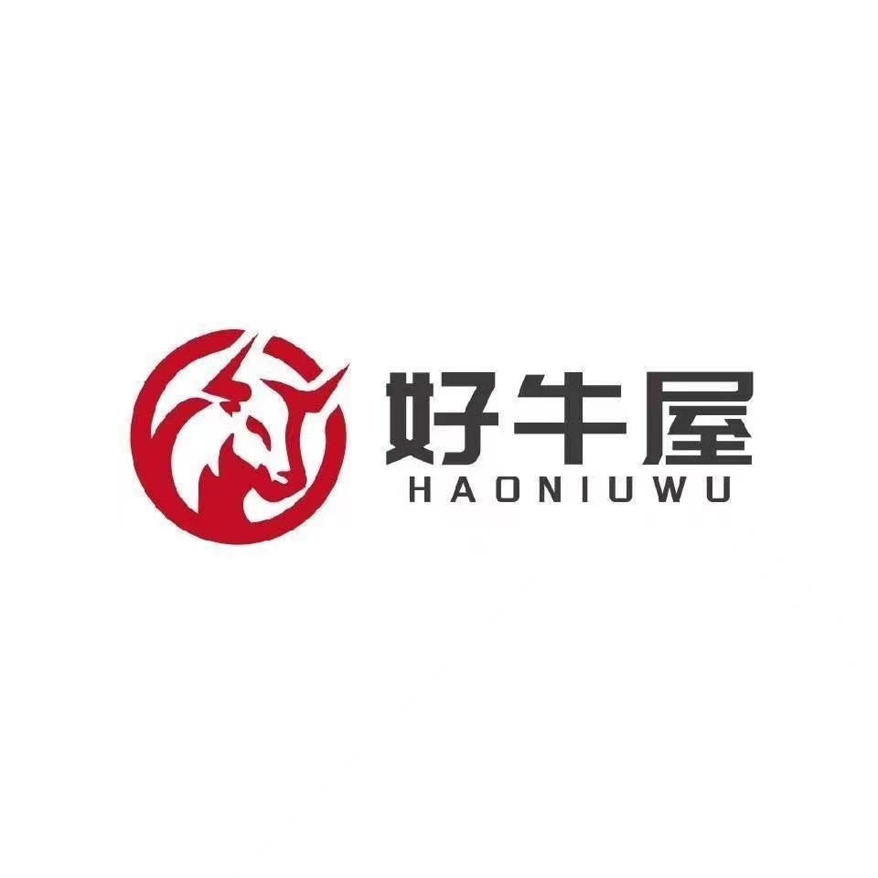 好牛屋
