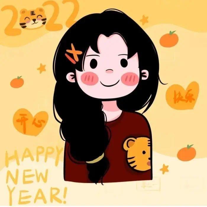 暖暖