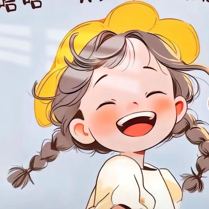 团子夫妇🎎