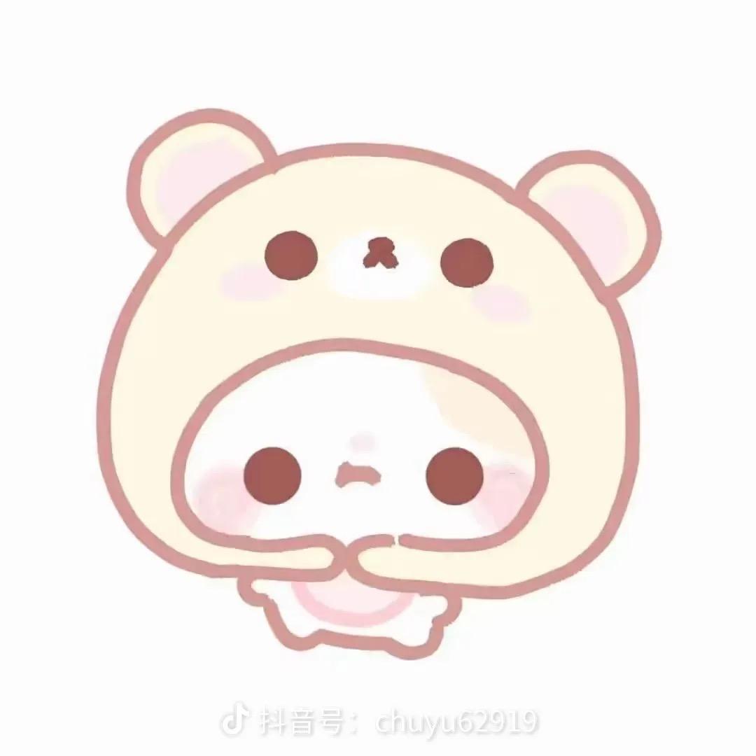 可爱的妍妍宝宝啊🥳共用