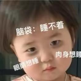 八方来财