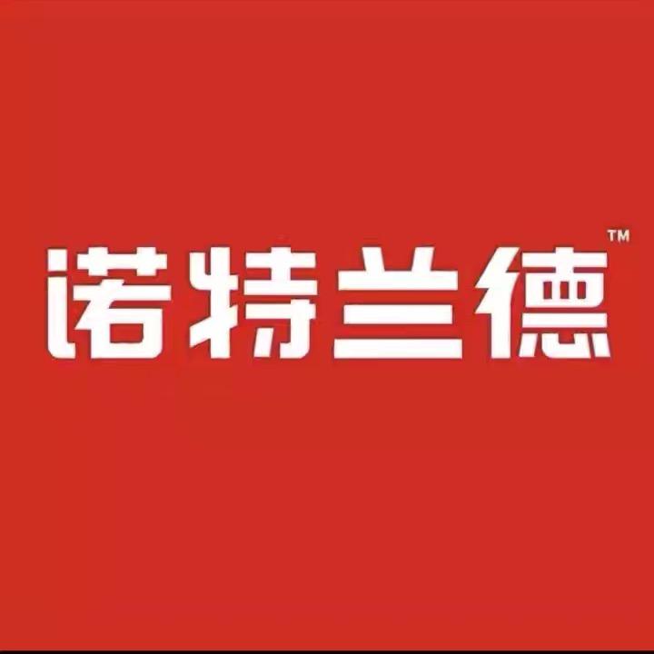 诺特兰德山楂鸡内金