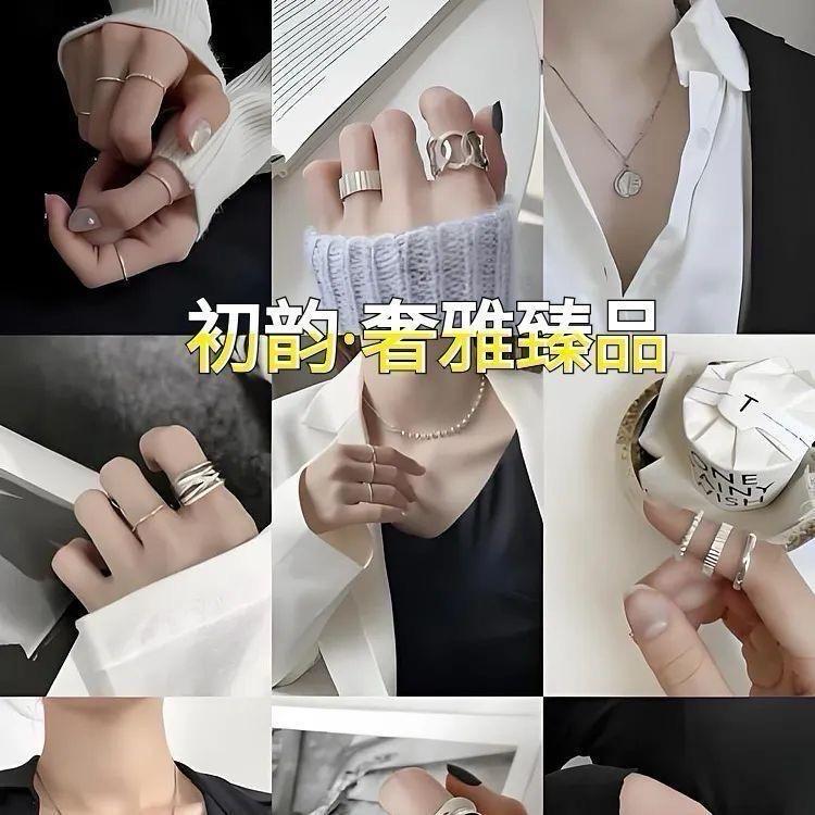 初韵·奢雅臻品🫧